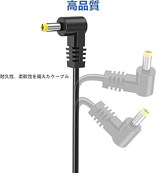 Amazon.co.jp: Panasonic用 USB充電ケーブル 2本 パナソニック