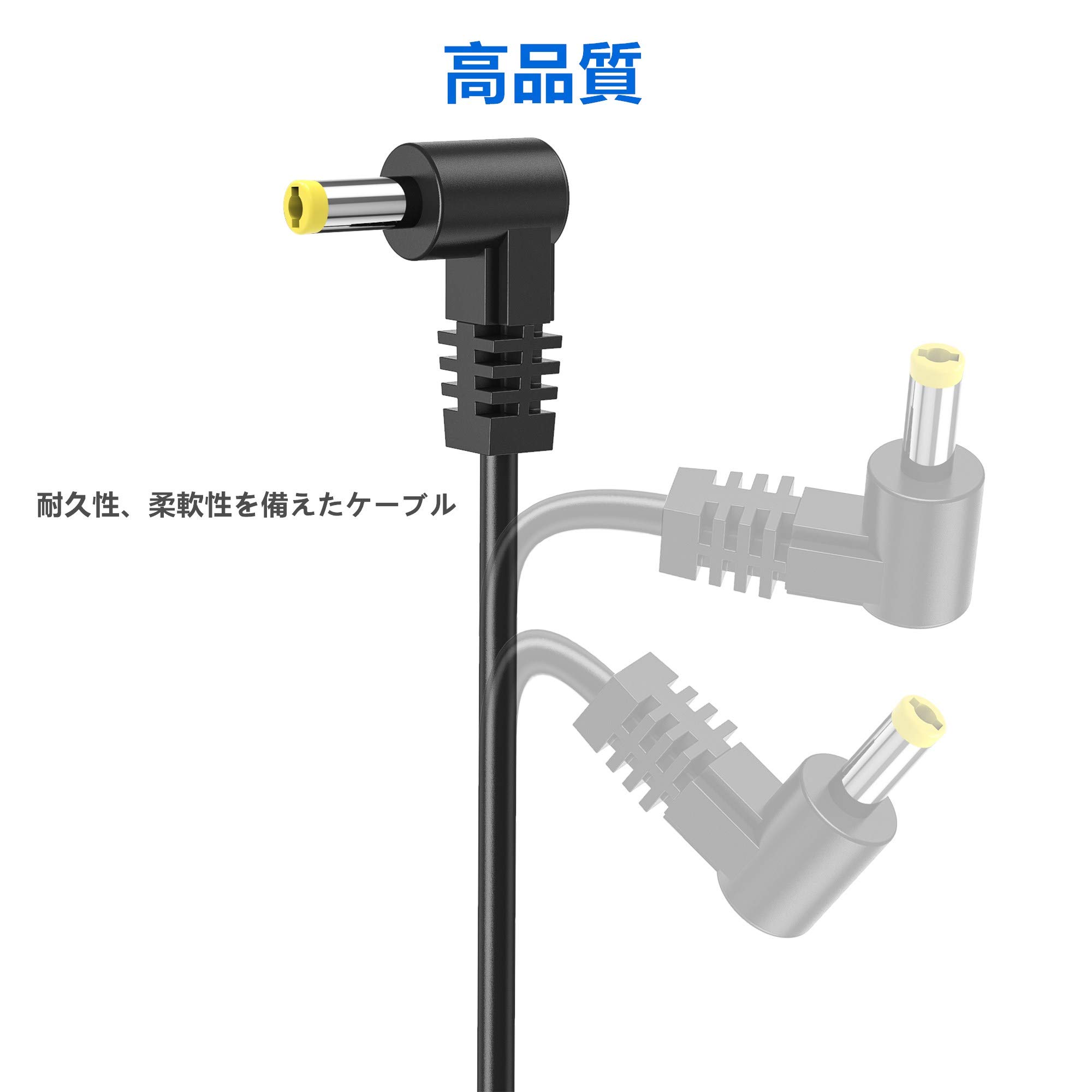 映像用ケーブル Panasonic RP-PA88A 映像用ケーブル Panasonic RP-PA88A 映像用ケーブル Panasonic