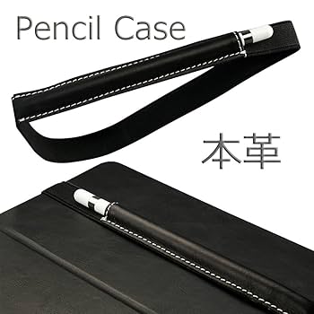 Amazon.co.jp: Apple pencil case アップル ペンシル ケース