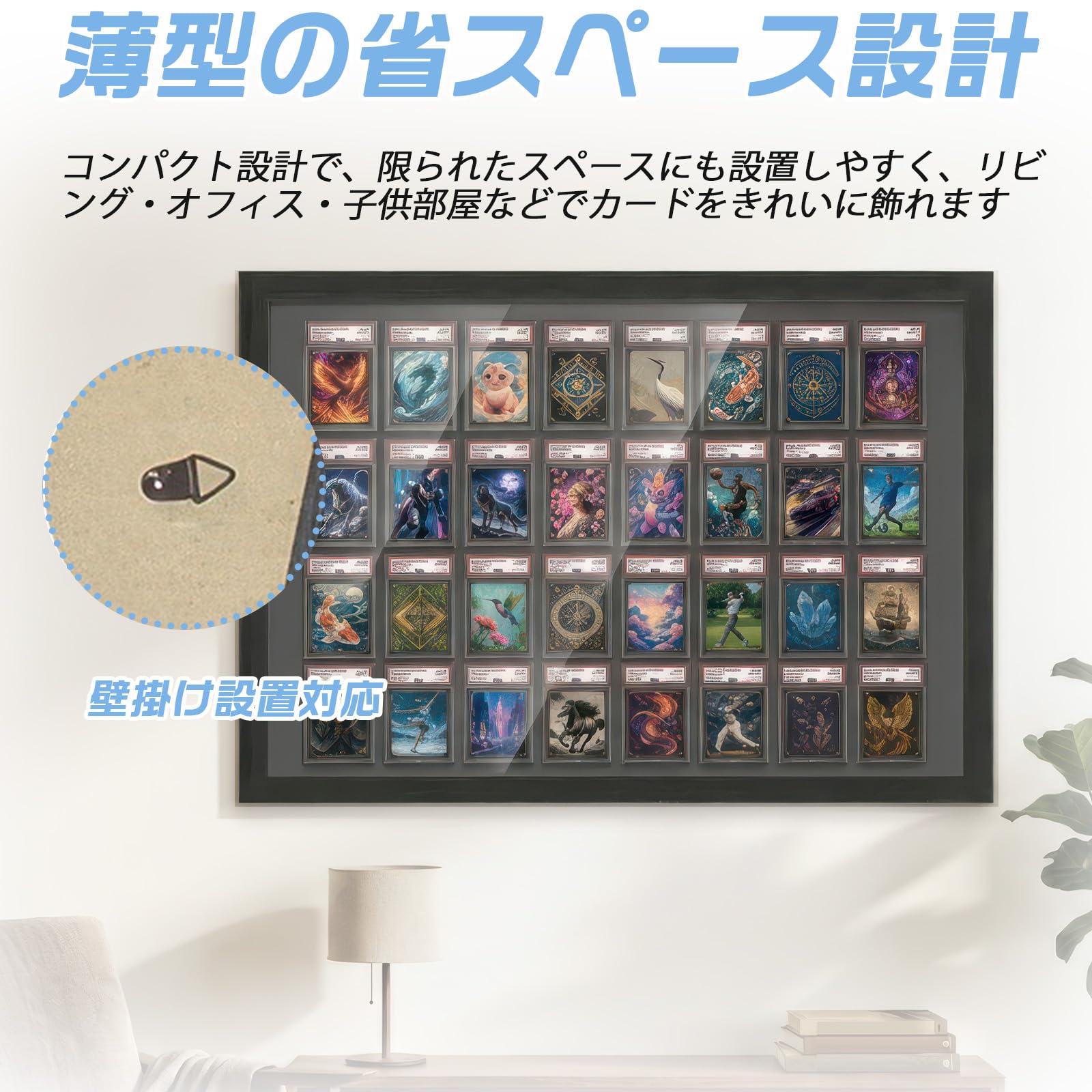 Amazon.co.jp: 【32枚収納】トレカ ディスプレイケース PSAカード