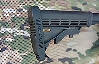 Vista 2 de Almohadilla de retroceso TACPAD