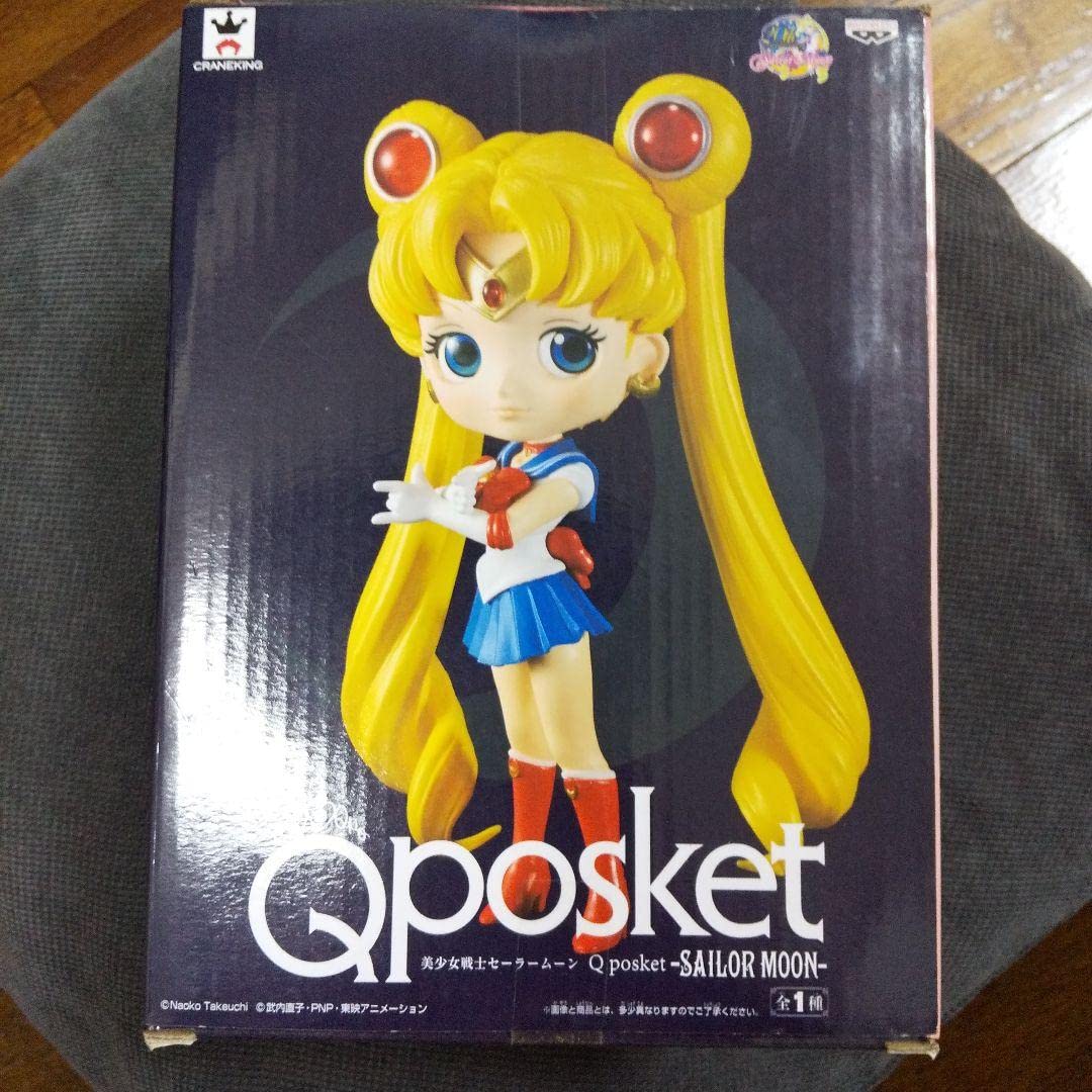 qposket セーラームーン　20個 バンダイ(BANDAI)|QPOSKET セーラームーン|HARDOFFオフモール