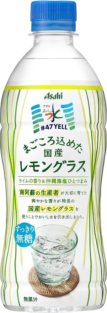 ECOL ECO BATH レモングラス 520ml ECOL ECO BATH レモングラス 520ml 2個 ECOL ECO BATH レモン