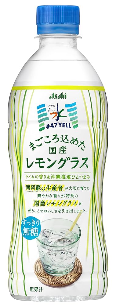 ECOL ECO BATH レモングラス 520ml 2個 ECOL ECO BATH レモングラス 520ml