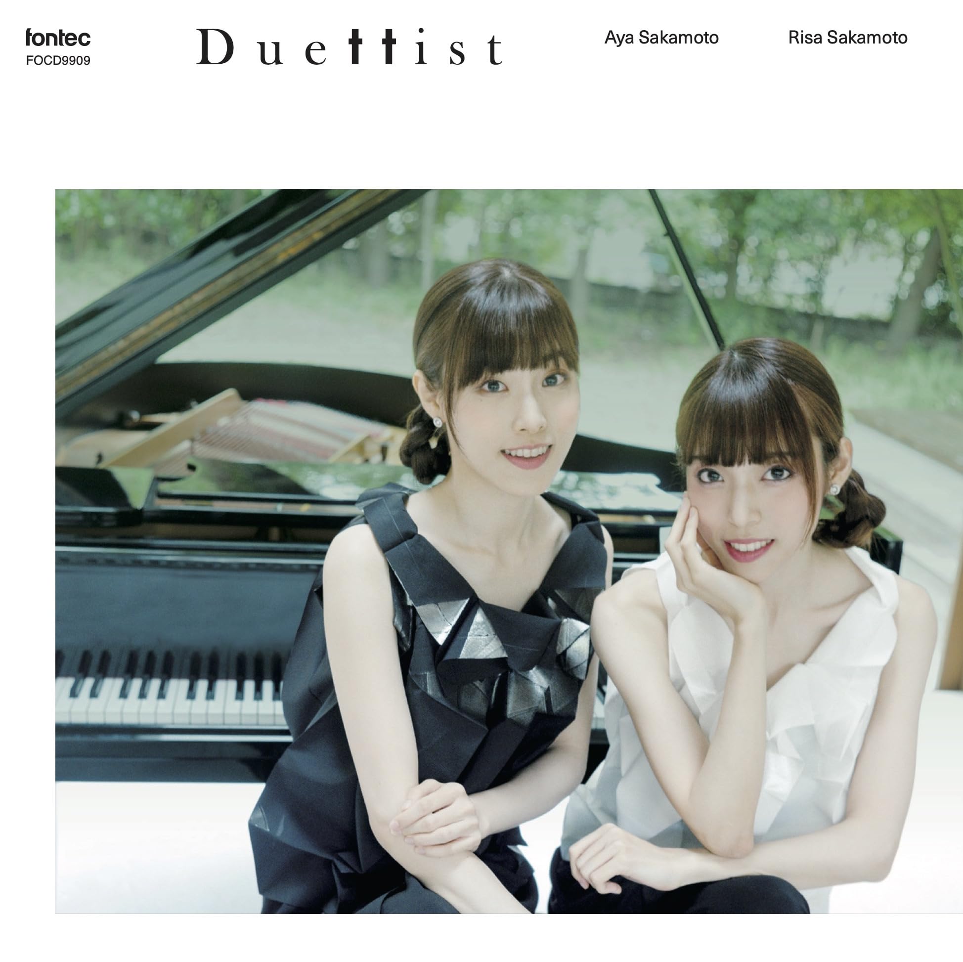 Amazon.co.jp: 坂本 彩 坂本リサ（ピアノデュオ）／Duettist: ミュージック