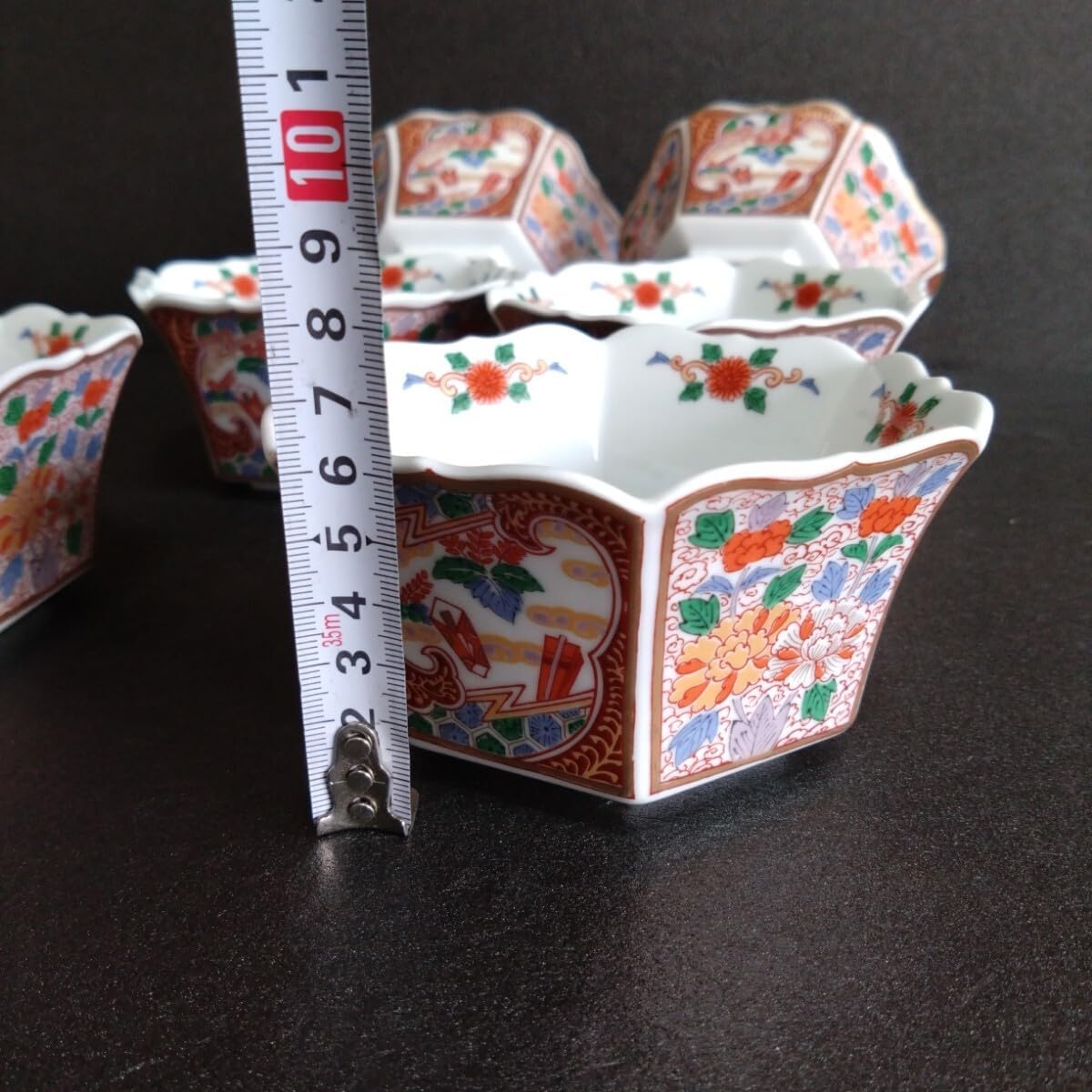 未使用 有田焼 龍峰窯 小鉢5個 お祝い 新生活 節句 テーブル