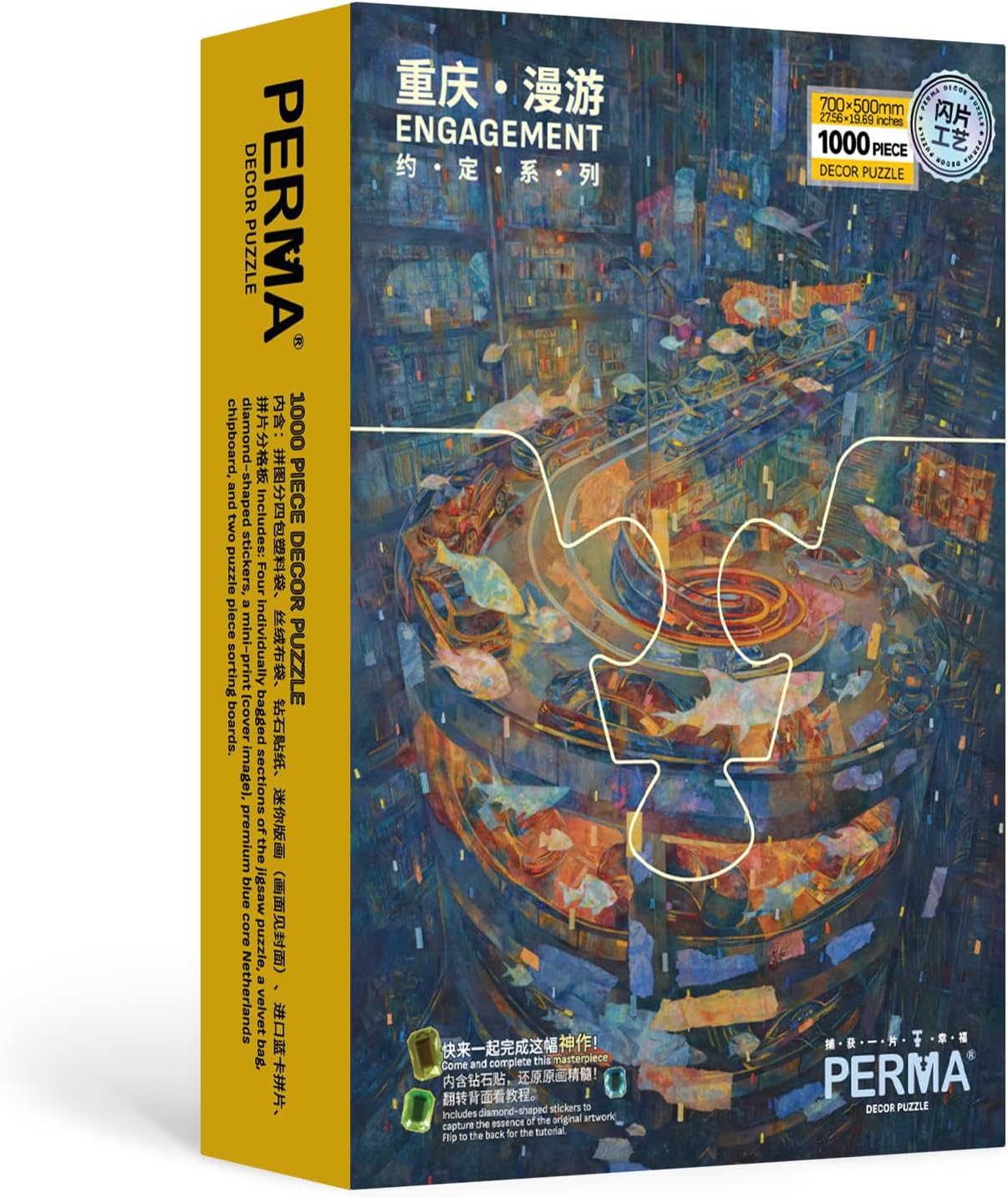 PERMA Decor Puzzle 1000-Piece Art Puzzle – Chongqing Roaming, Premium Dutch Blue-Core Board, 27.56" x 19.69", Detailed Cityscape Jigsaw for Adults, E Engagement Series, Frame-Ready Wall Décor