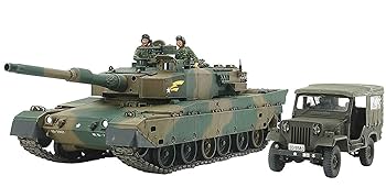 タミヤ 戦車モデルセット 9点セット タミヤ 戦車モデルセット 9点セット