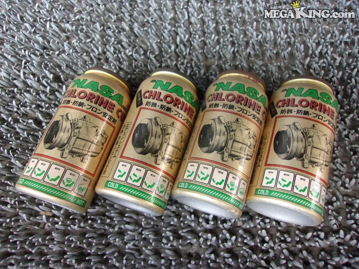 チ*。様 AGCクーラガス R12 20本 41rjm-j3fML._UF350,350_QL50_.jpg