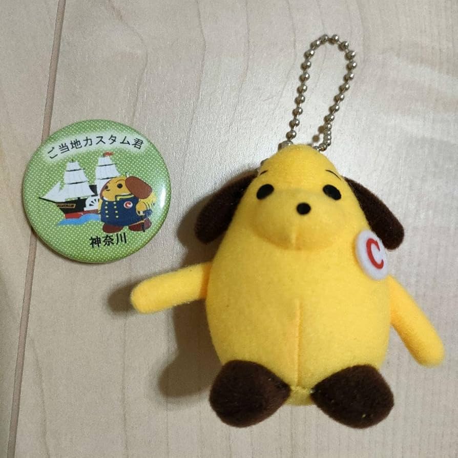 ドラゴンクエスト　ぬいぐるみセット　スマホフェス缶バッジ ぬいぐるみ・マスコット | スクウェア・エニックス e-STORE