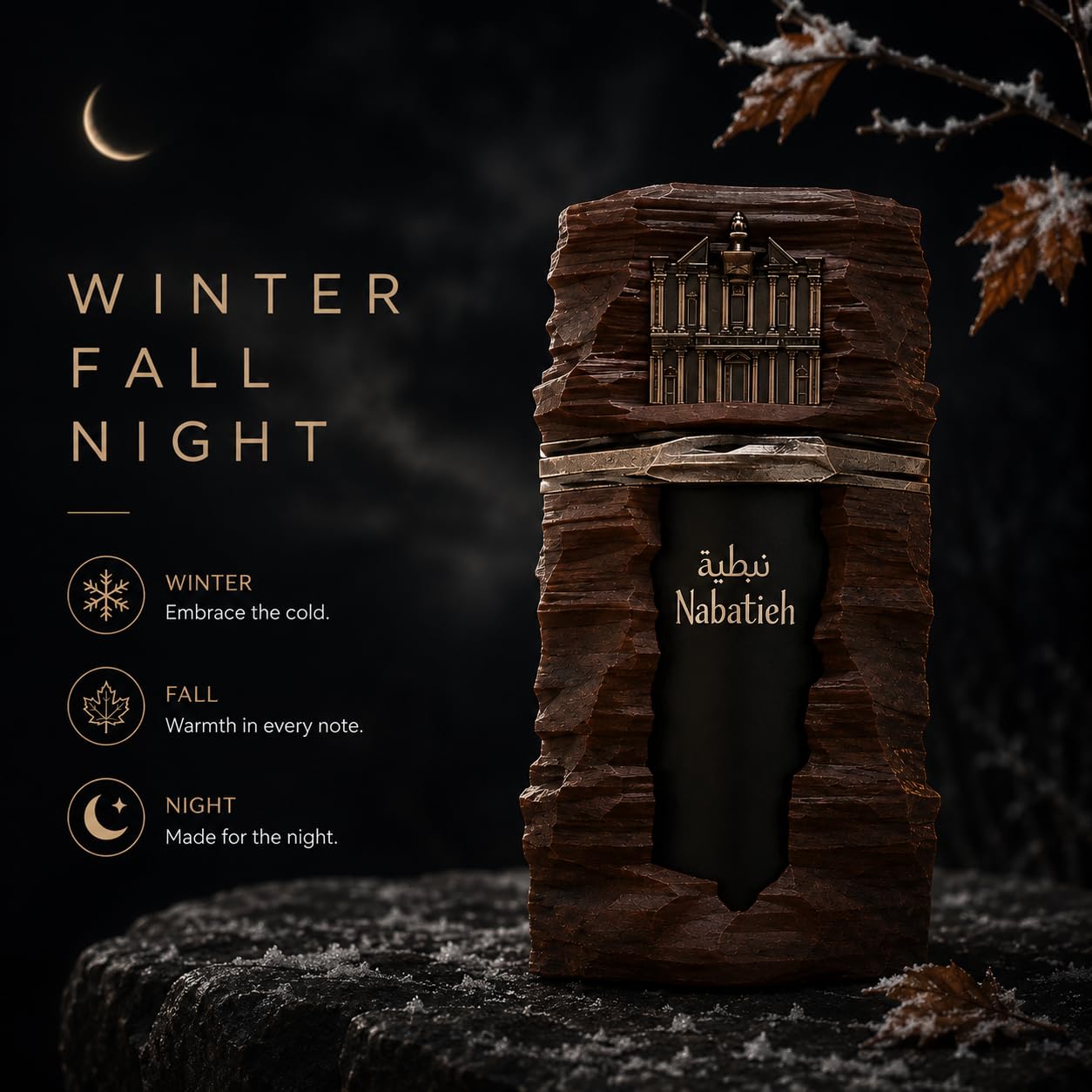 French Avenue Nabatieh Extrait de Parfum, zapach orientalno-drzewny, 90 ml, z szafranem, kadzidłem i skórą