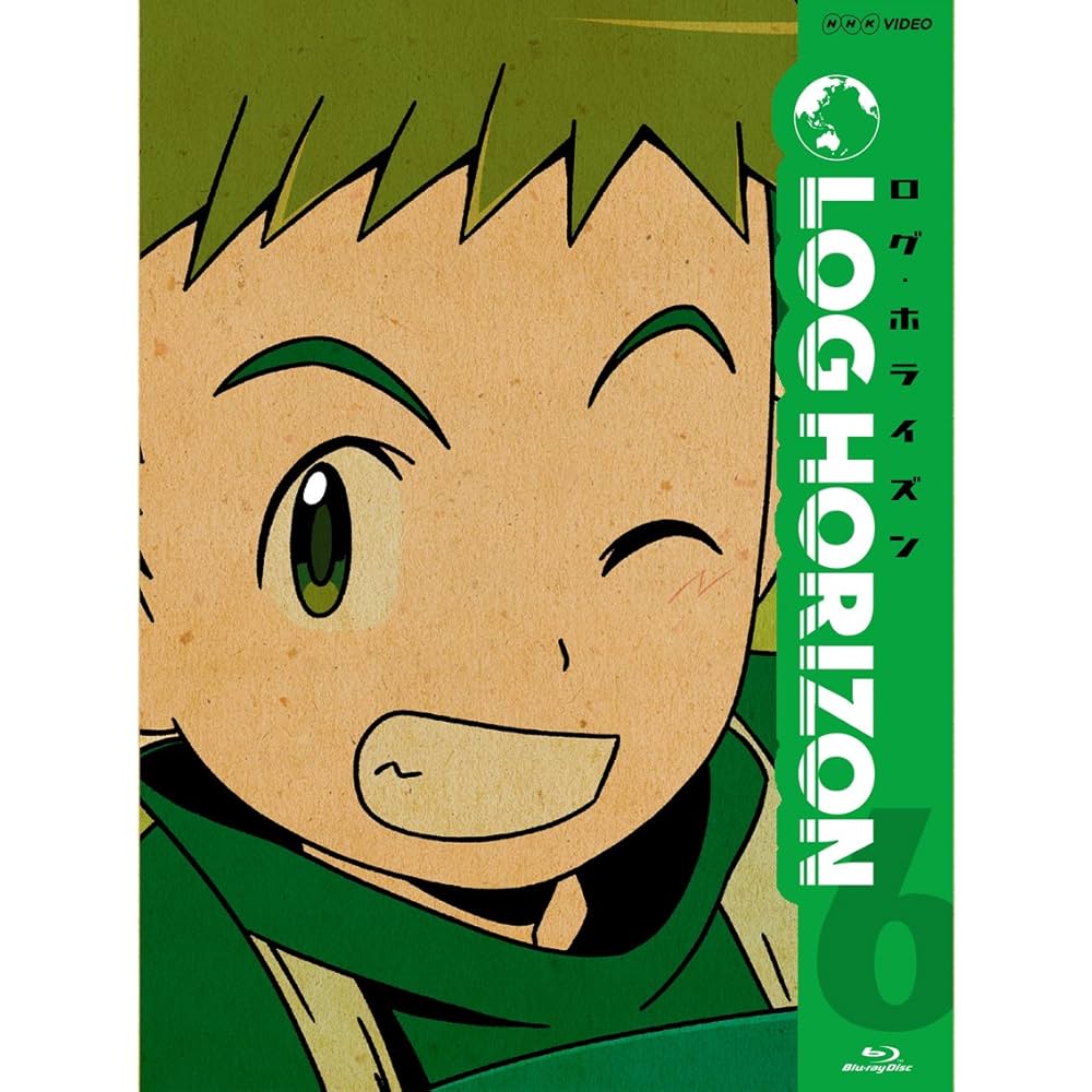 ログ・ホライズン 6 [Blu-ray] Amazon.co.jp: ログ・ホライズン 6 [Blu-ray] : 寺島拓篤, 前野