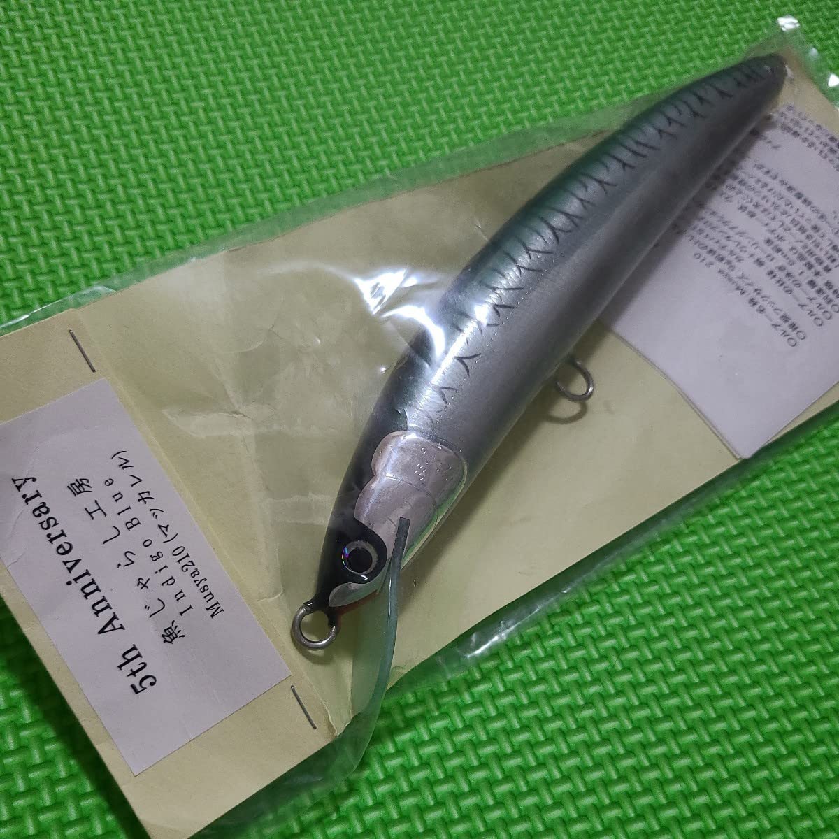 Musya210 5th Anniversary