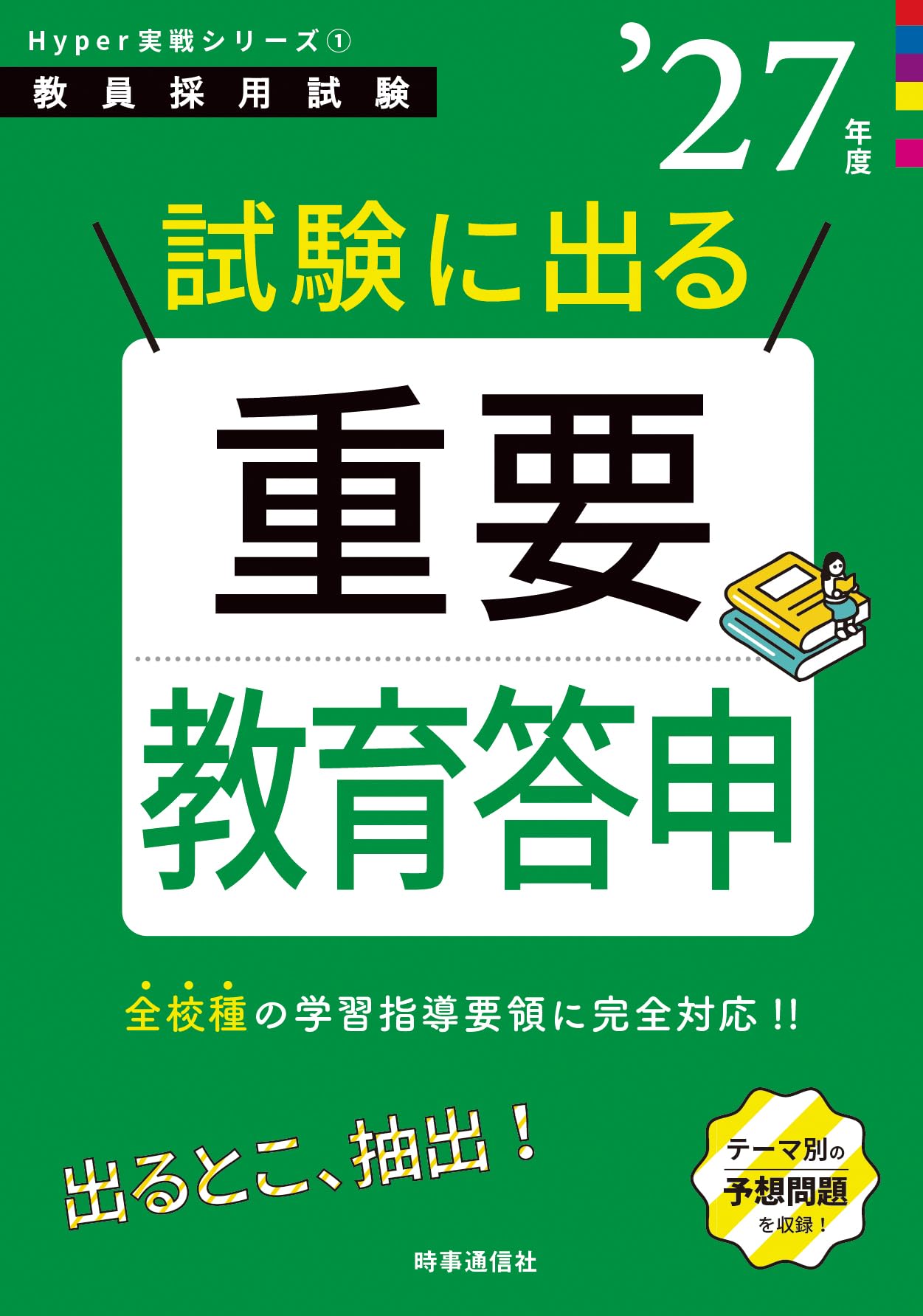 71N6P8DqdvL.jpg