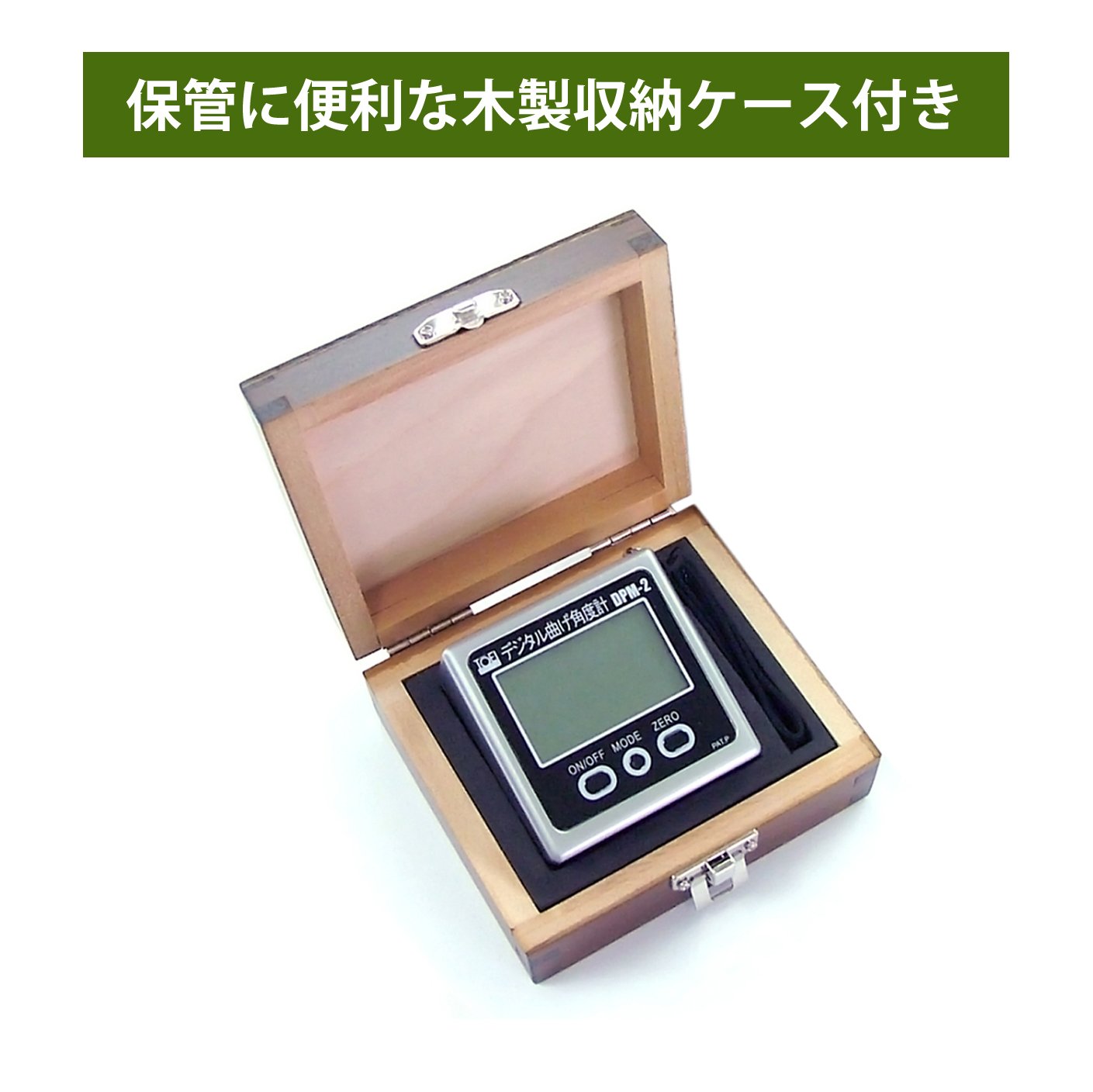 Amazon | デジタル曲げ角度計 DPM-2 | 光学機器・計器 | 産業・研究