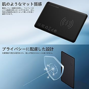 Amazon.co.jp: 紛失防止タグ カード（超薄型）スマートタグ gps