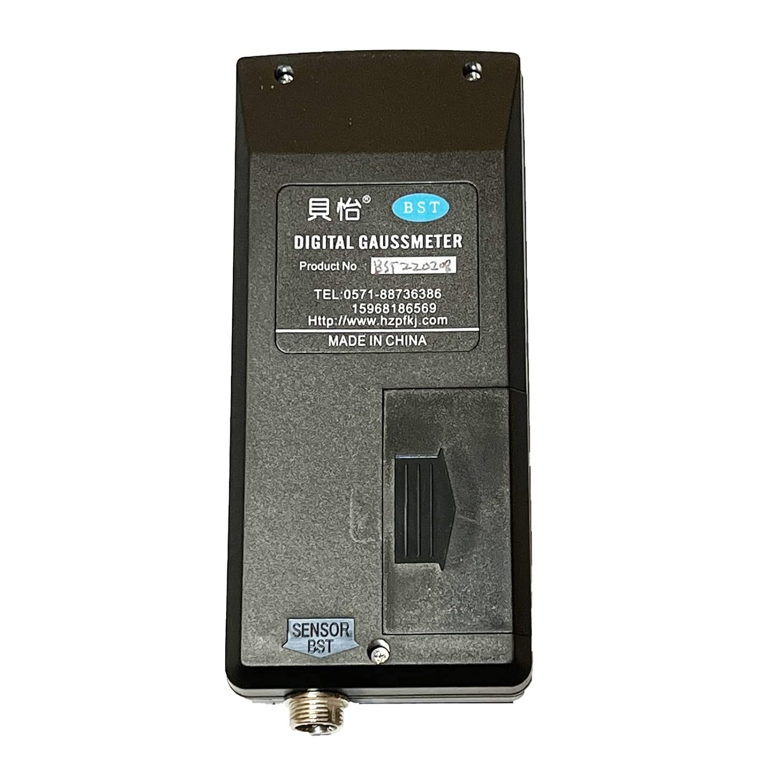 Digital Gauss Meter Tesla Meter Fluxmeter Surface Magnetic Field Tester BST-600 Equipped with Transverse and Longitudinal Probes