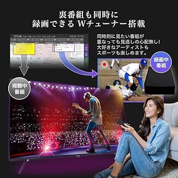 Amazon.co.jp: MAXZEN テレビ 50型 4K対応 2022年新モデル 液晶