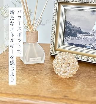 専用出品★シャンパンオーラ　新生幾何学フラーレンクリスタルなど Amazon.co.jp: フラーレン クラック水晶 シャンパンオーラ 8mm