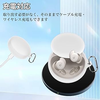 soundcore Sleep A20（おまけ シリコンカバー付） 楽天市場】Anker Soundcore Sleep A20 ケース 柔軟性のある