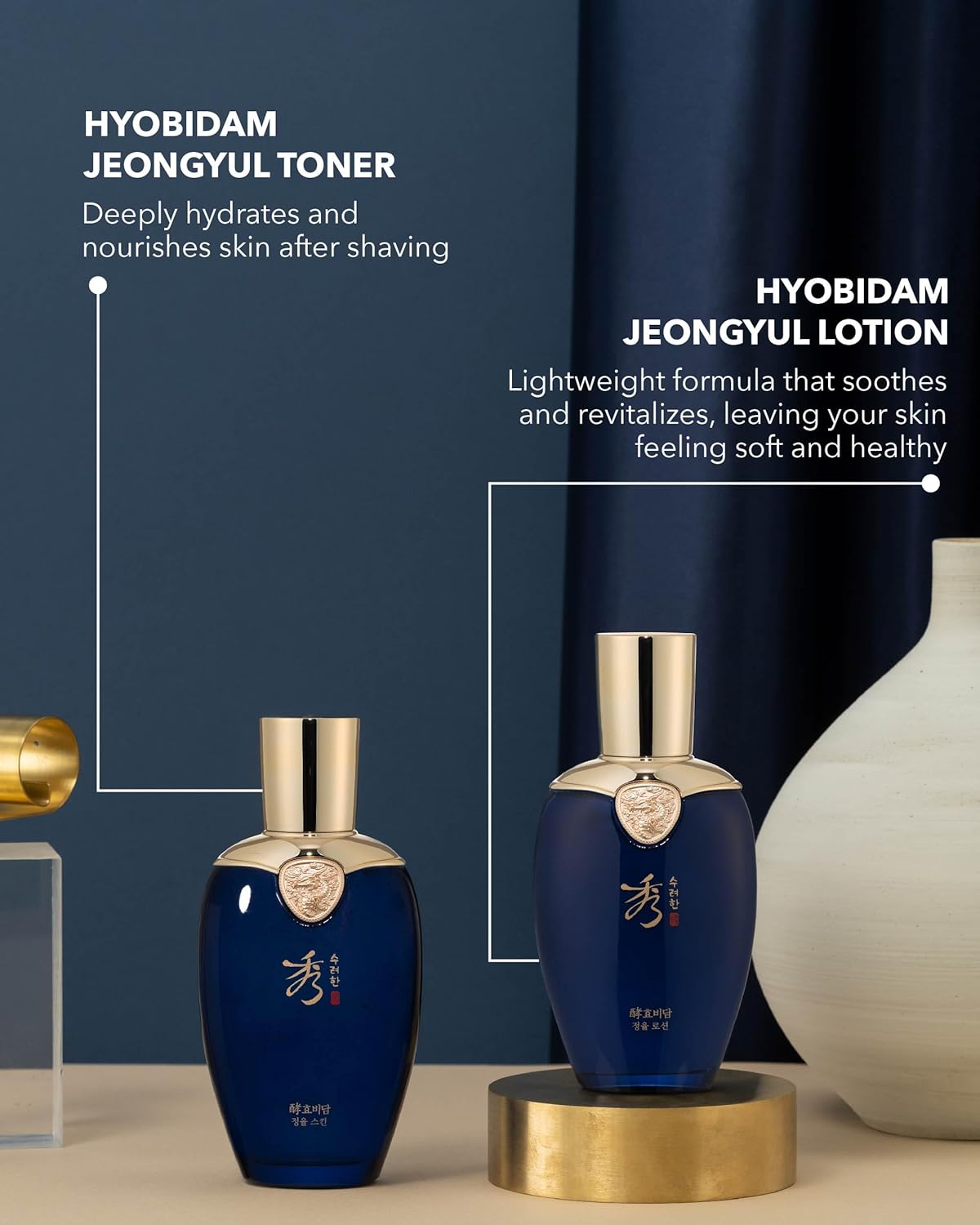 Sooryehan Hyobidam (Jeongyul Skincare Set, 11.5fl oz) - Men's Daily Toner & Moisturizer Set for Wrinkle Improvement. Korean Skincare by LG Beauty. Fermented Ginseng, Velvet Antler. - Image 5