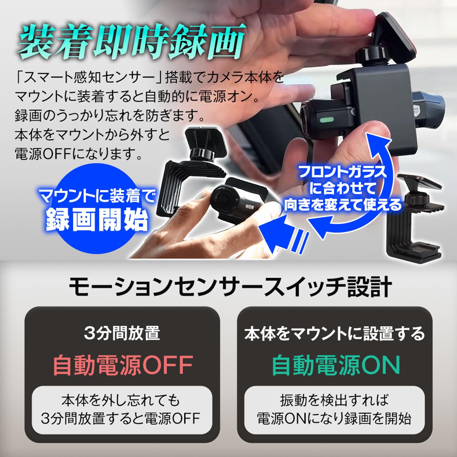 Amazon | ドライブレコーダー 車載 2カメラ録画 自動車 装着即時録画 