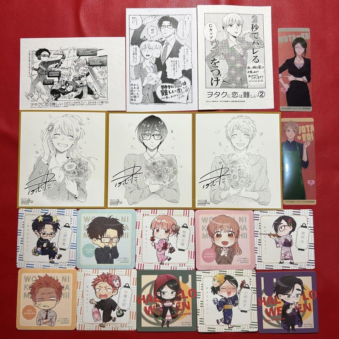 ヲタクに恋は難しい ヲタ恋 イラストカード コースター