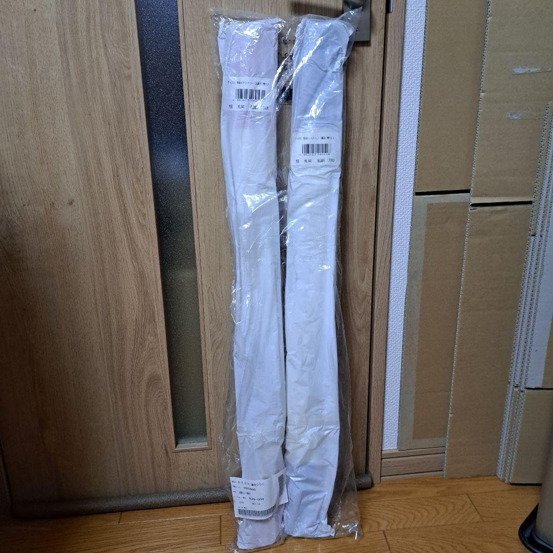 Amazon.co.jp: 響け!ユーフォニアム Loppi限定 等身大タペストリー 黄