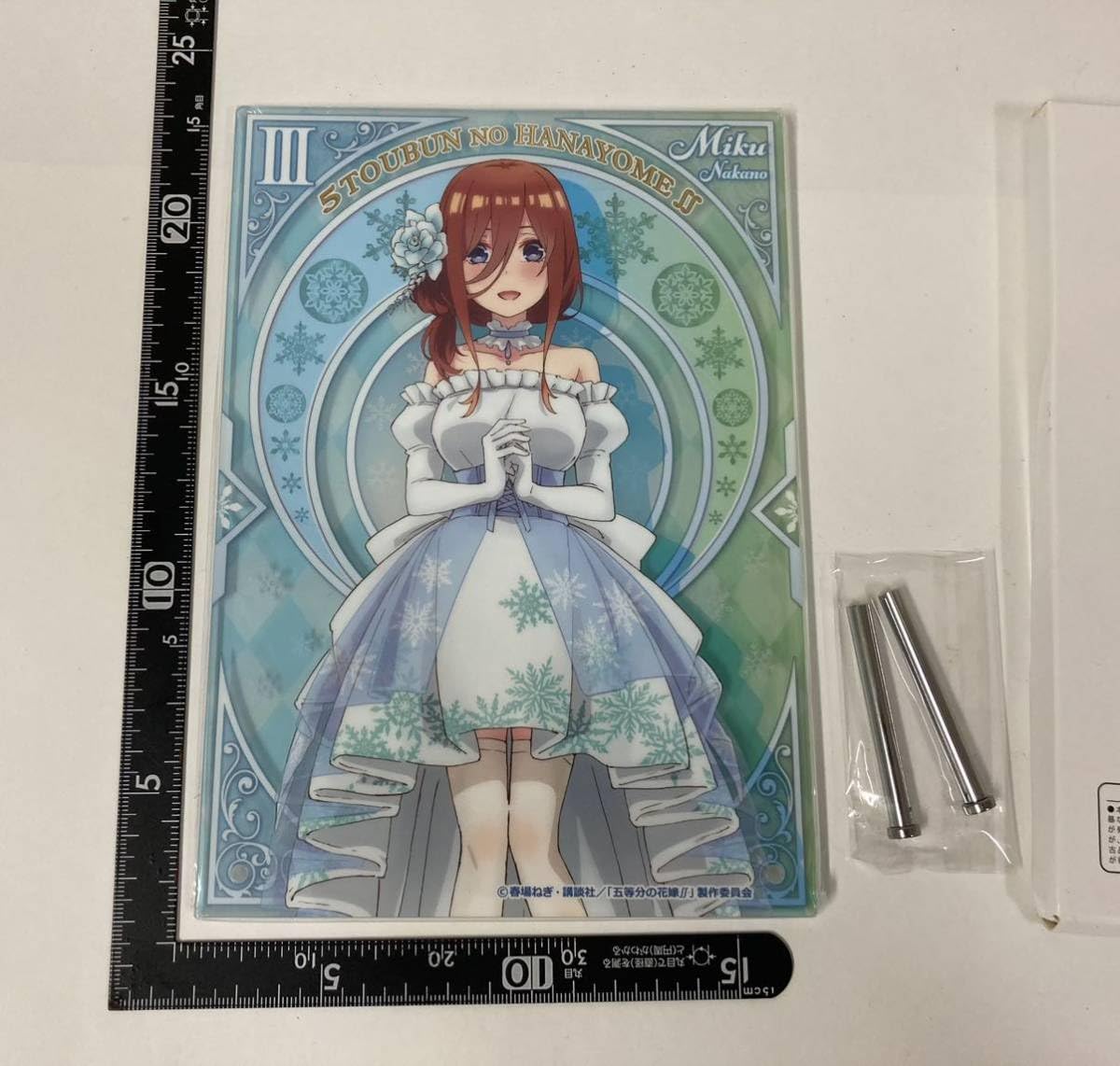 【三玖 特大パネル＆アクリルボード】一番くじ 五等分の花嫁 一番くじ 五等分の花嫁＊ ～あなたと過ごす、特別な日～｜一番