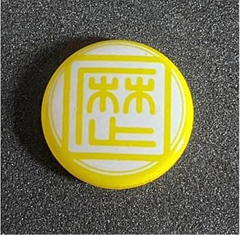 RSR 缶バッチ 71ovDqIdYjL._AC_SY200_QL15_.jpg