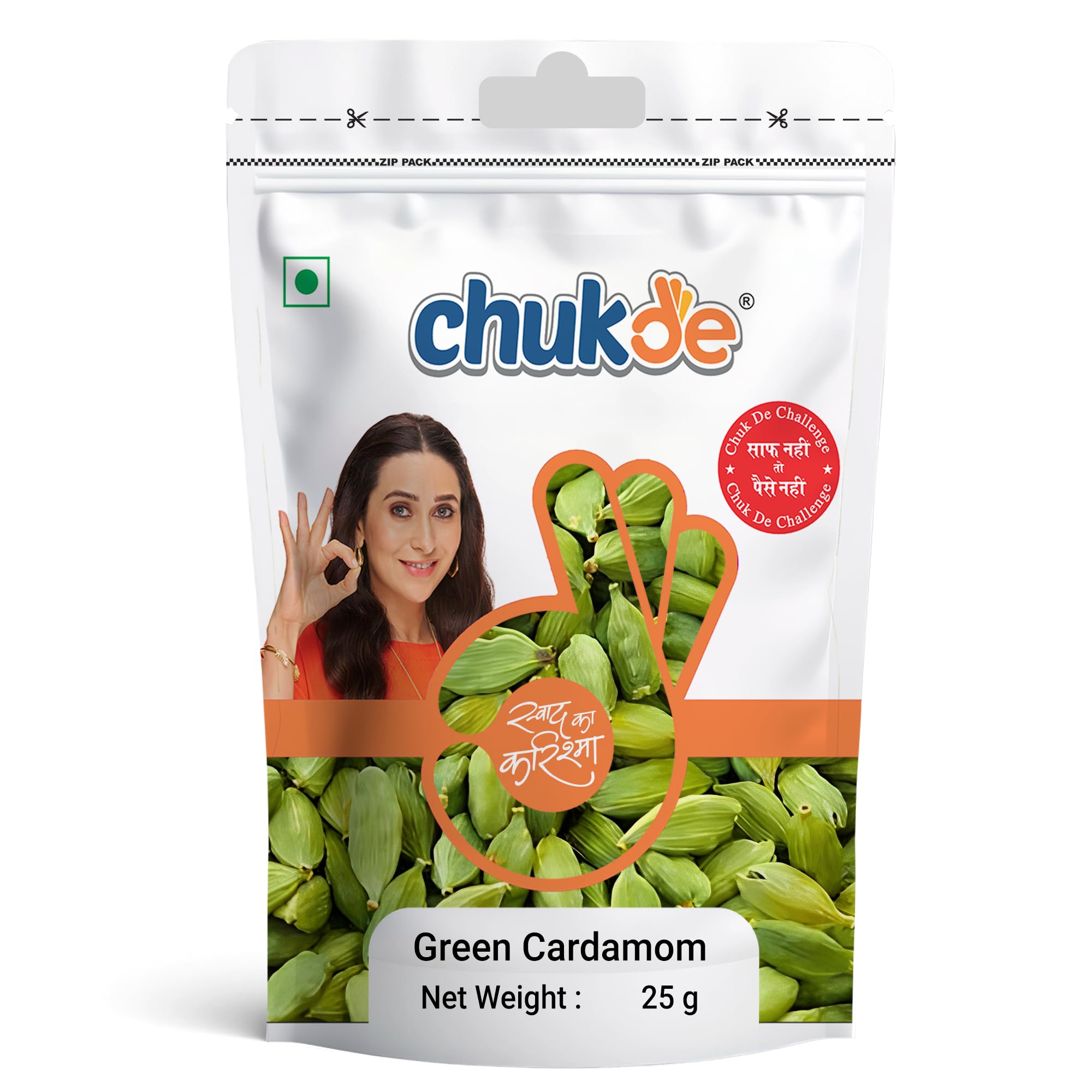25gms
