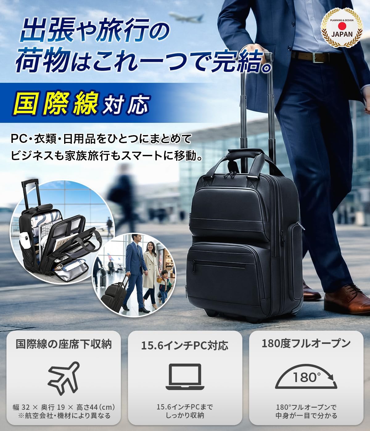Amazon.co.jp: [PLEAVIT] 座席下用キャリーバッグ 機内持ち込み 44 x