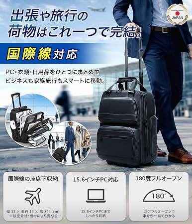 【在庫処分】キャリーバッグ 座席下用 在庫処分】キャリーバッグ 座席下用 【公式通販】