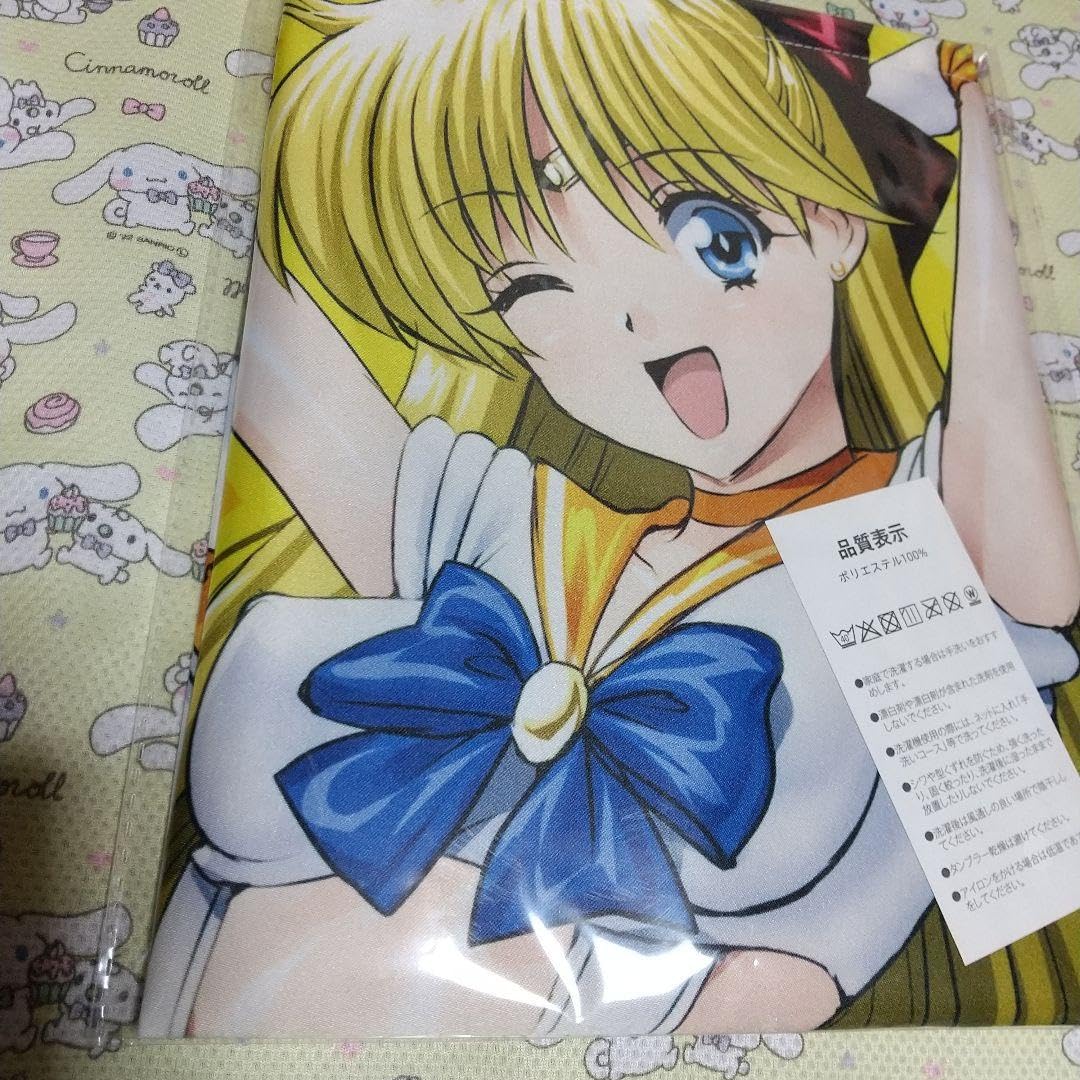 美少女戦士セーラームーン 木野まこと+愛野美奈子&アルテミスセル画 美少女戦士セーラームーン【愛野美奈子,アルテミス,木野まこと