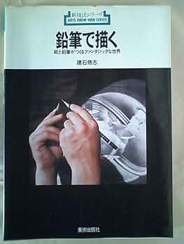 71N6cywOI2L._AC_UF350,