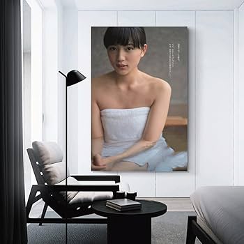 Amazon.co.jp: かわぐち はるな 装飾画 川口春奈 写真 かわぐち