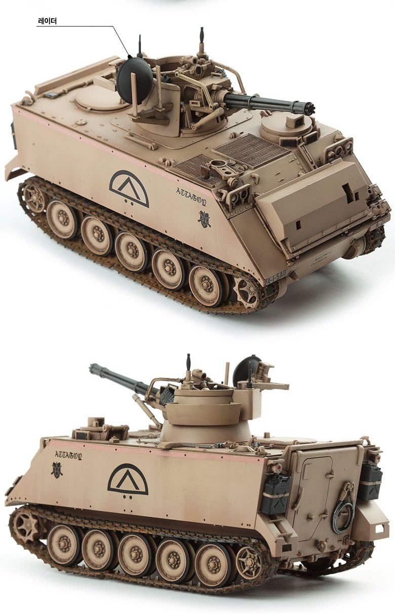 Academy Hobby Model Kits Scale Model : Armor Tanks & Artillery Kits (1/35 M163 Vulcan Air Defense System)