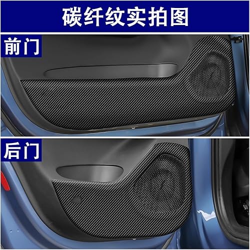Miniatura 7 de Adhesivos para puerta de auto para Volvo XC40 2020-2023 Adhesivo anti-patadas resistente a los arañazos y antifricción (color negro 2)
