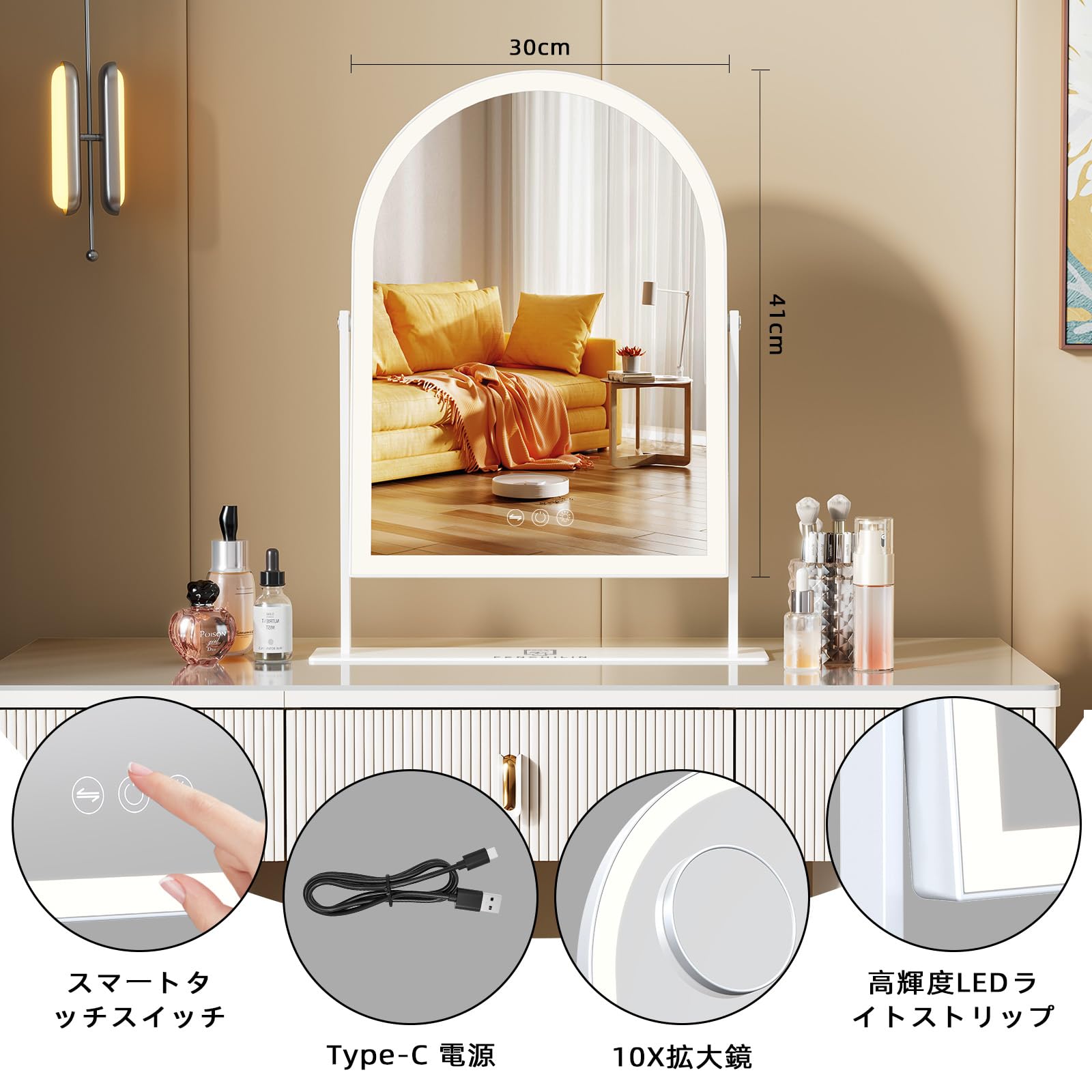 Amazon.co.jp: FENCHILIN 女優ミラー 卓上鏡 ハリウッドミラー アーチ