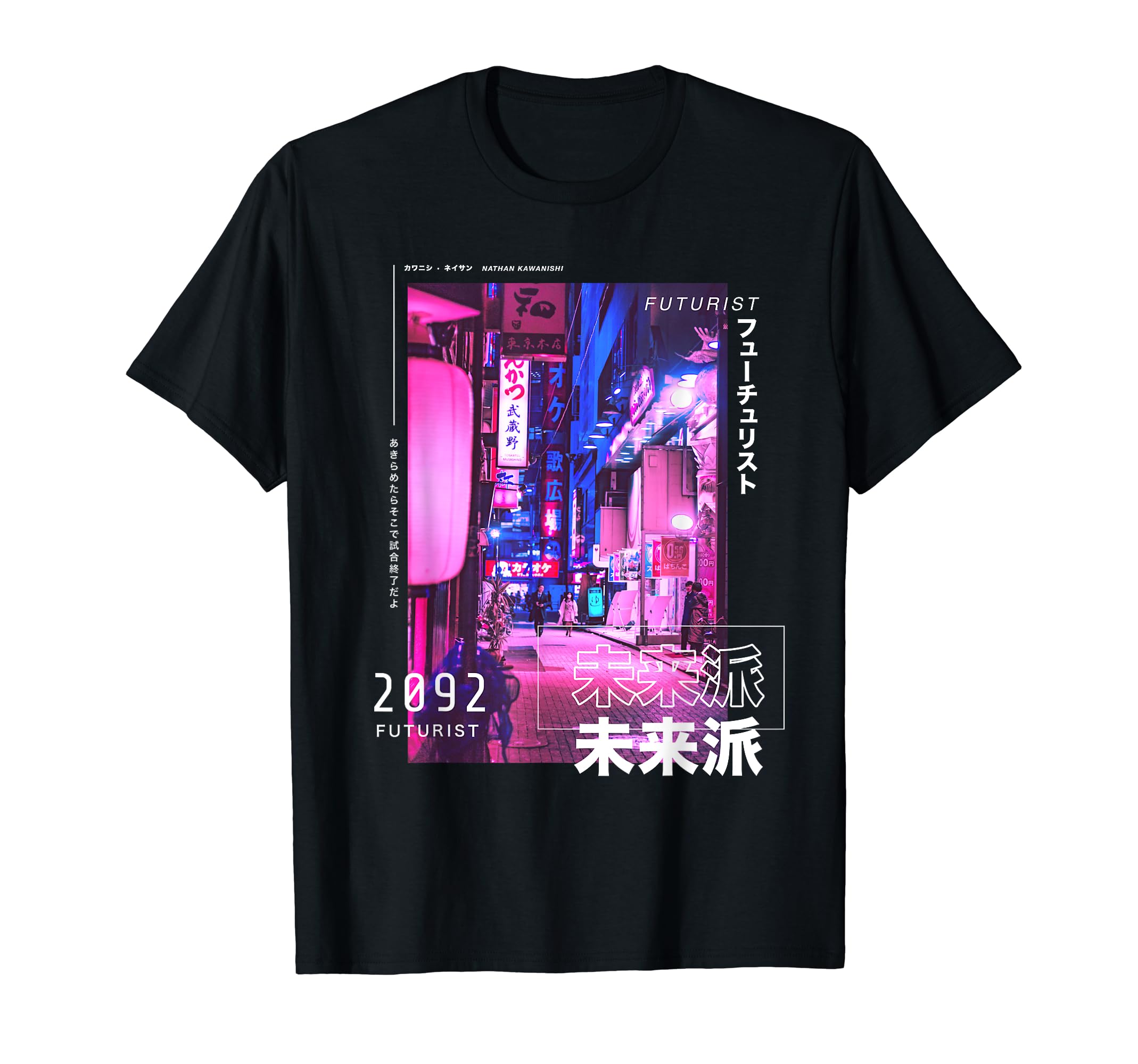 Japanese Street Cyberpunk Tokyo Streetwear Aesthetic Graphic T-Shirt