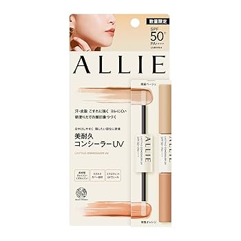 ベルセレージュ ファンデーション、日焼け止め、コンシーラー3点セット ベルセレージュ ファンデーション、日焼け止め、コンシーラー3点