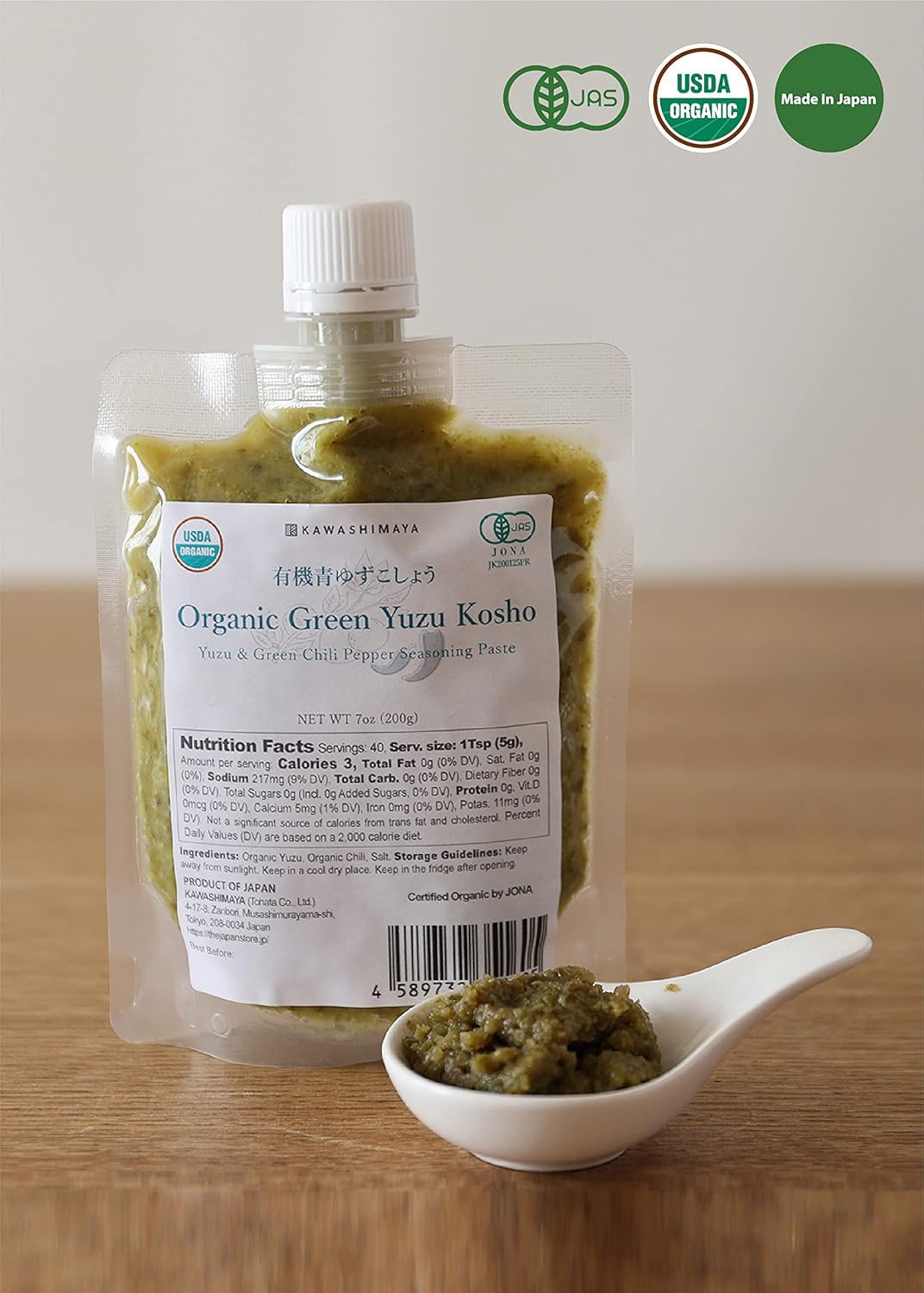 Kawashimaya Organic Yuzu Kosho Green 7.05oz (200g) - Japanese Citrusy Spicy Seasoning Paste, Less Salty, Additives Free, Made in Japan (Green)