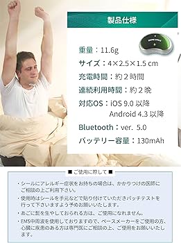 Amazon.co.jp: いびき防止 ケア グッズ スノアサークル プロ Snore