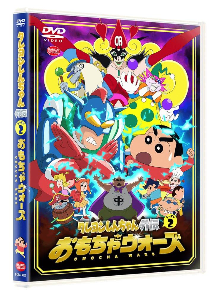 P.IDL /  少女のままじゃいられない 夏の陣REVENGE DVD セル版 Amazon.com: Japanese TV Series - Switch Girl!! 1&2 DVD Box