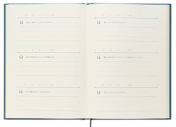 Amazon.co.jp: 東洋図書出版 問いかけ日記 アンティークブルー