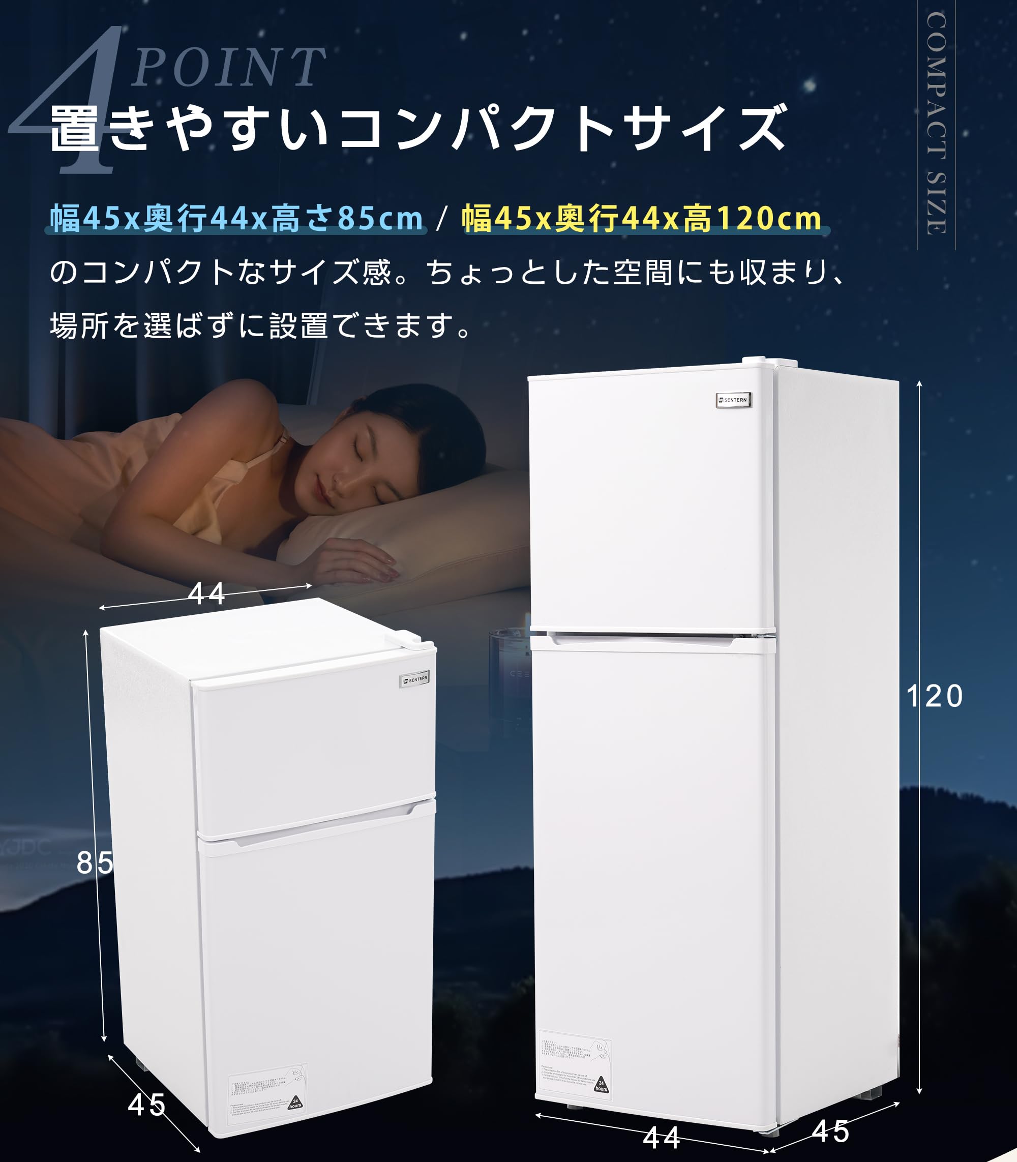 Amazon | 冷蔵庫 一人暮らし 2ドア 冷凍冷蔵庫 100L 112L 142L 小型