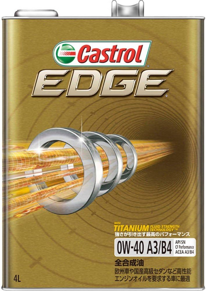 Castrol EDGE 0W-40 エンジンオイル 20L ペール缶新品未開封 カストロール エッジ 0W-40 20L (車用エンジンオイル) 価格比較
