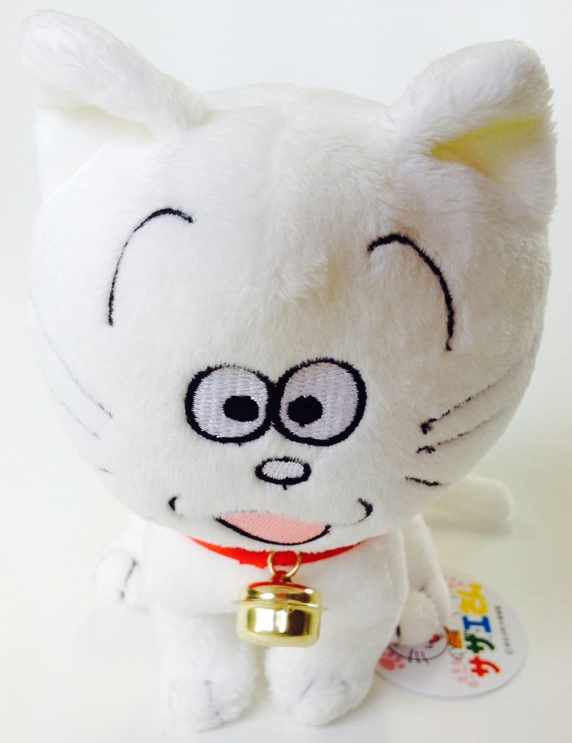 Amazon Co Jp サザエさん おすわりタマm おもちゃ