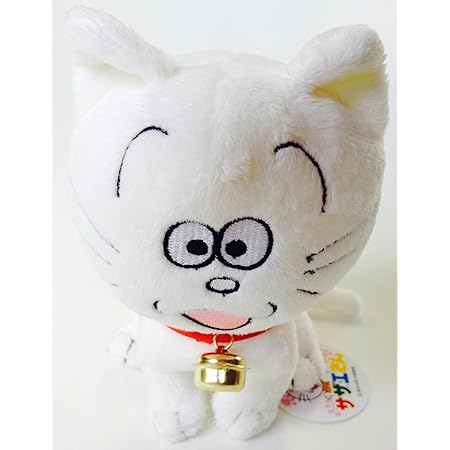 Amazon サザエさん おすわりタマm アニメ 萌えグッズ 通販