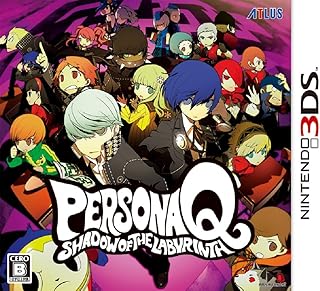 Persona Q: Shadows of the Labyrinth with Bonus Soundtrack CD